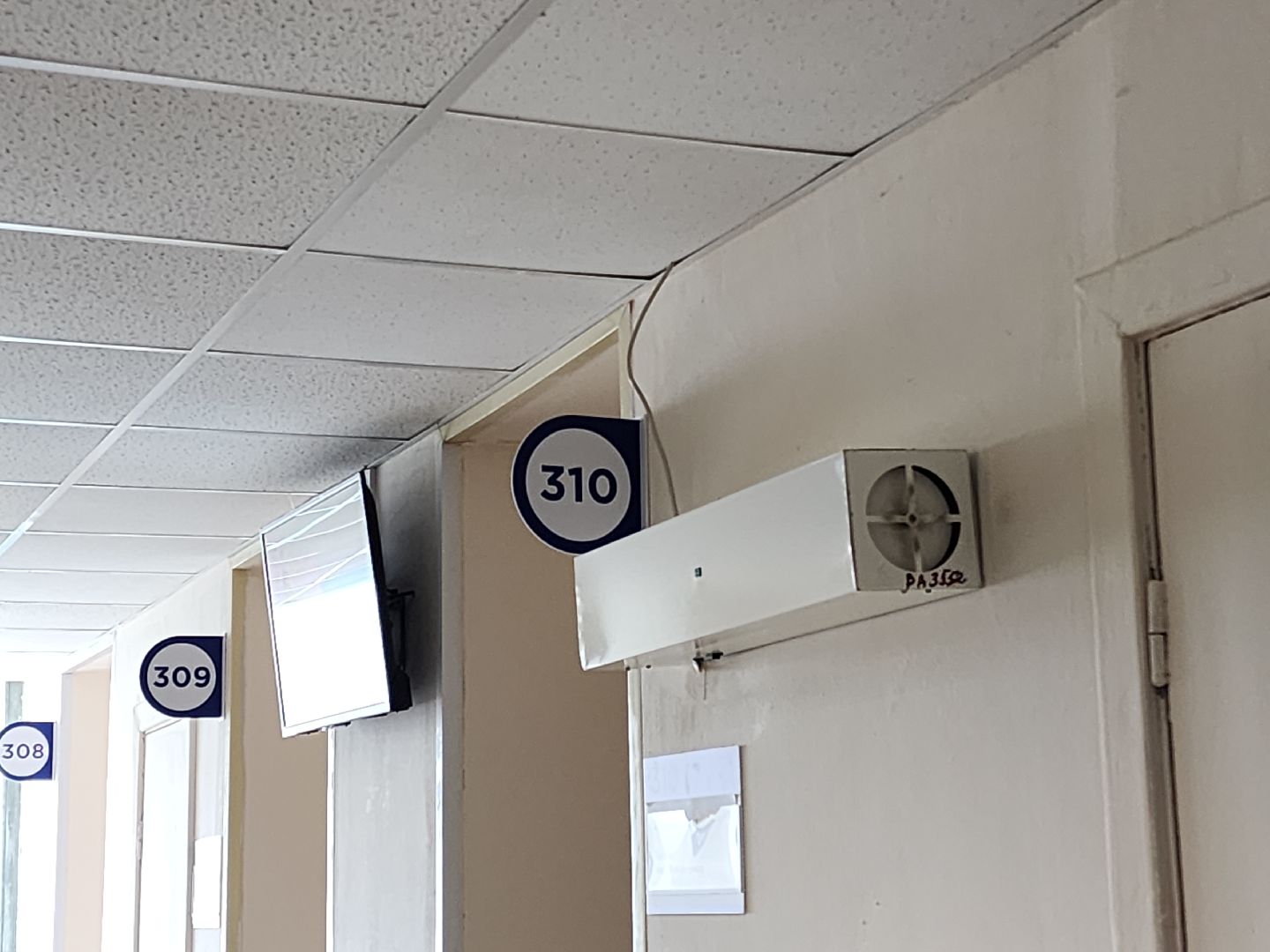 Черноголовка, медицина, Терапевт,