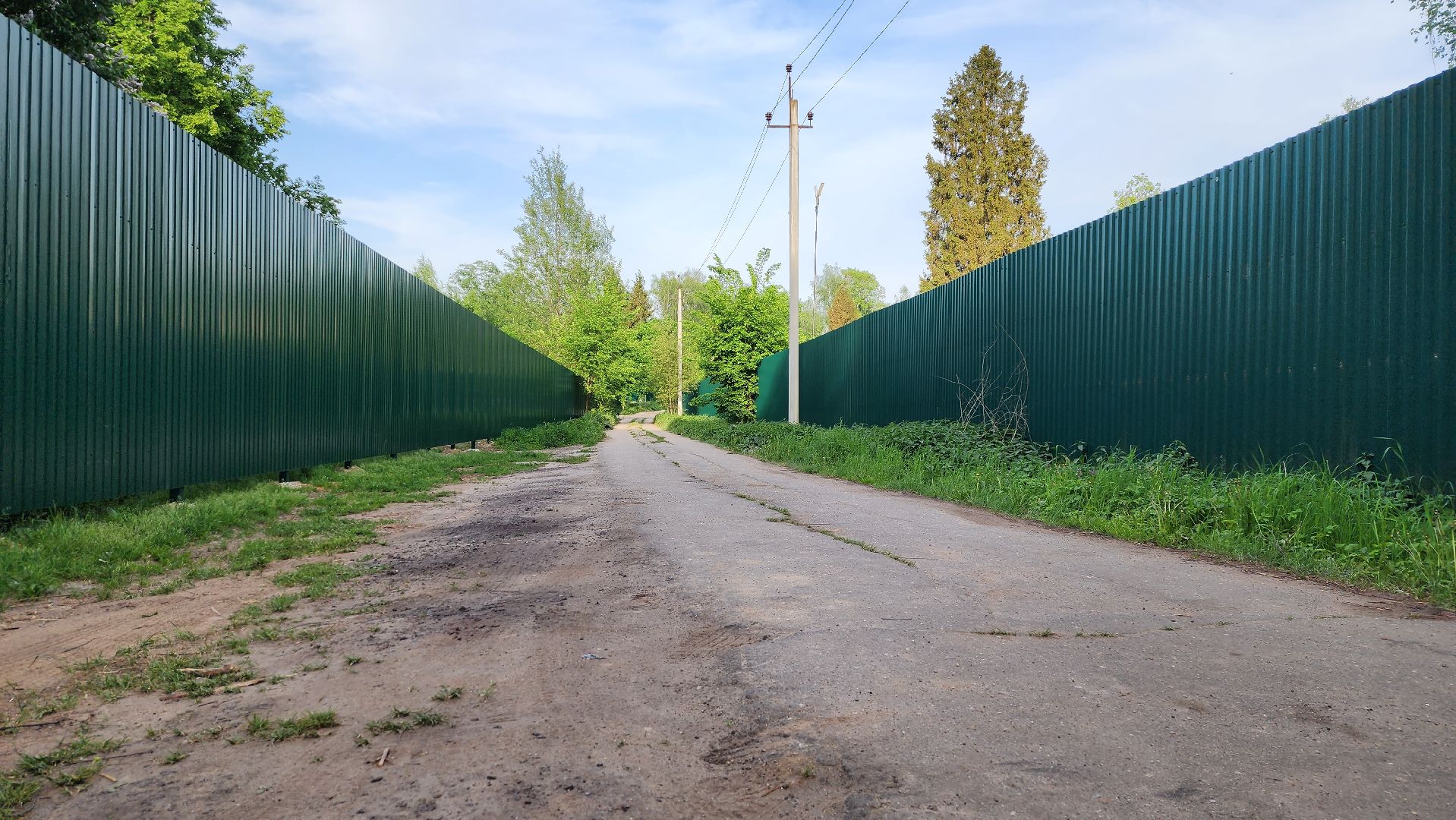 выездная администрация,