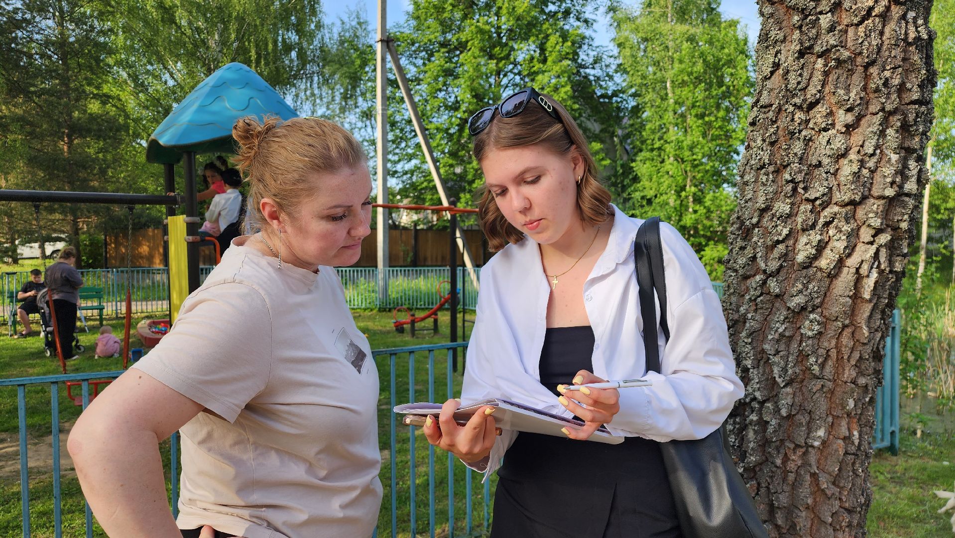 выездная администрация,