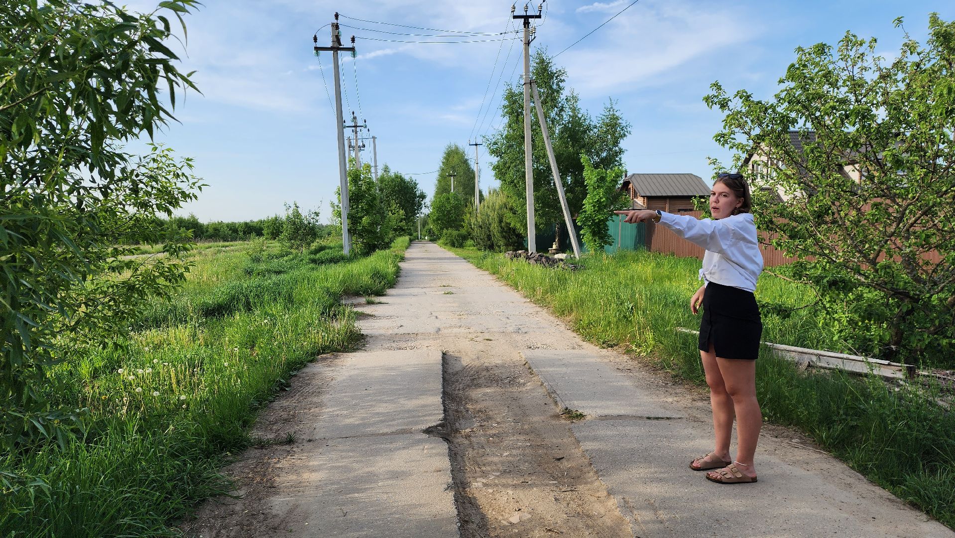 выездная администрация,