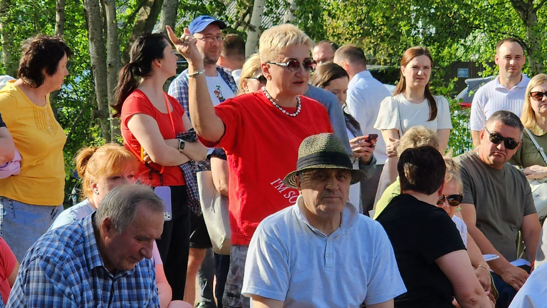 выездная администрация,