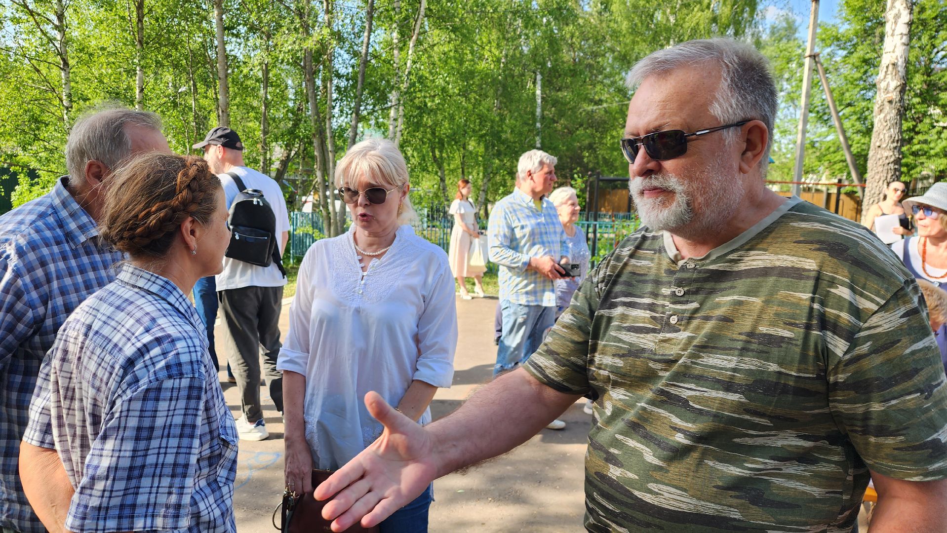 выездная администрация,