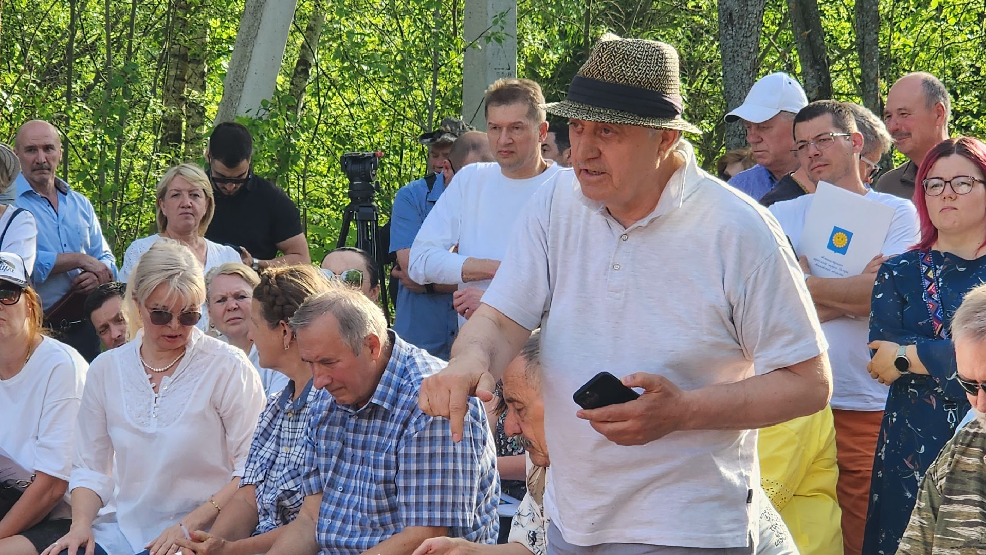 выездная администрация,