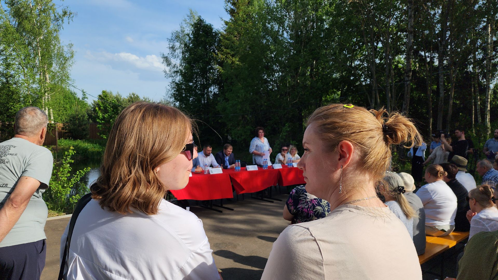 выездная администрация,