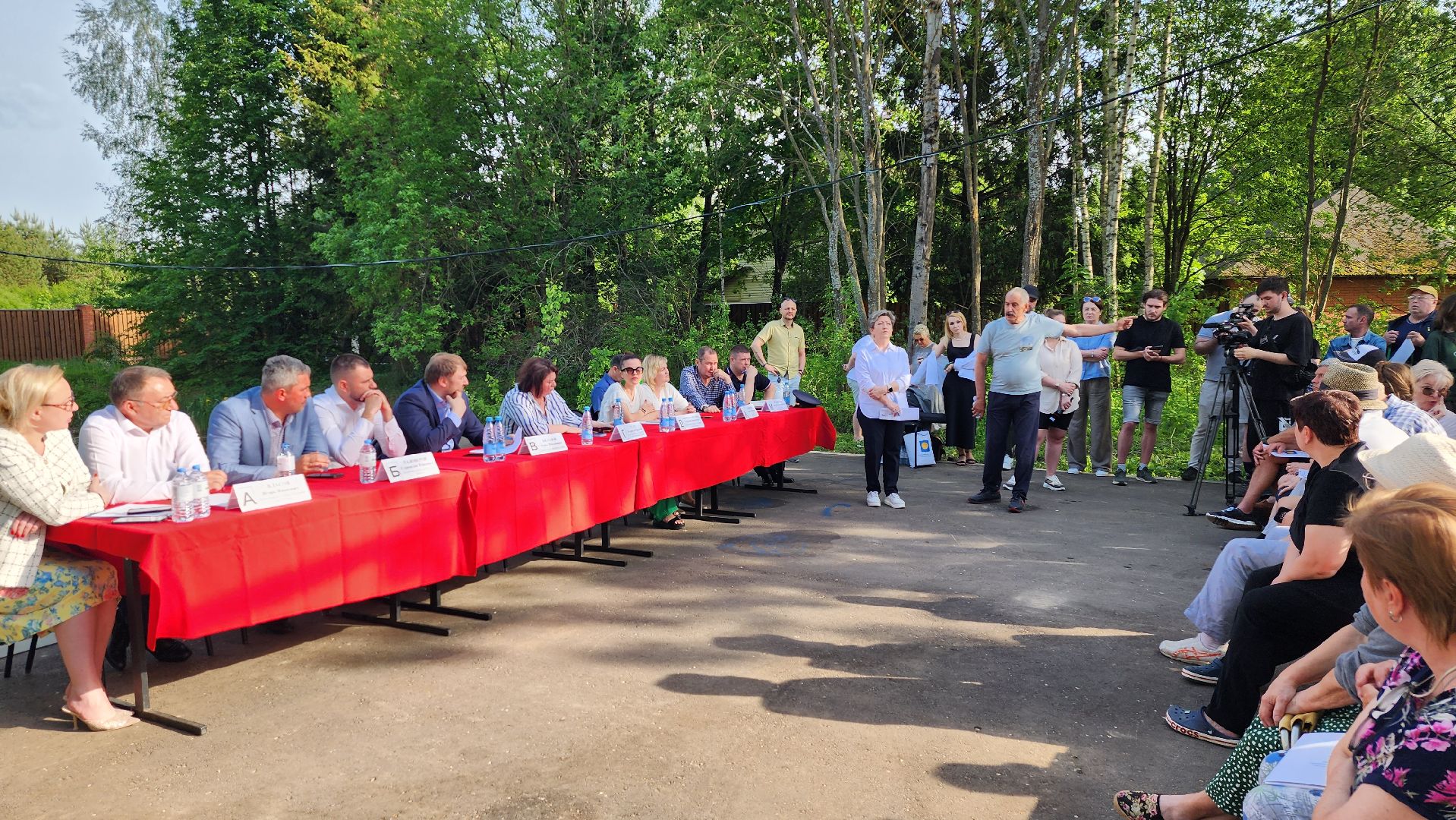 выездная администрация,