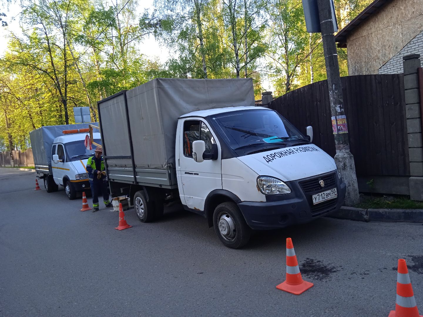 обновление, разметка, Строительная, Жуковский