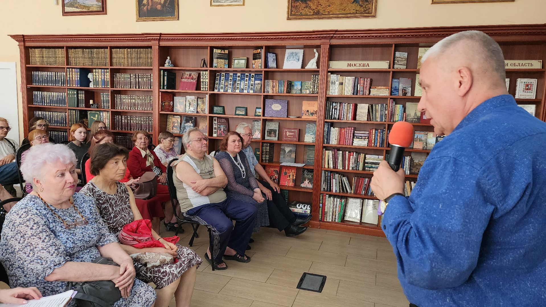 истра, культура, библиотека,