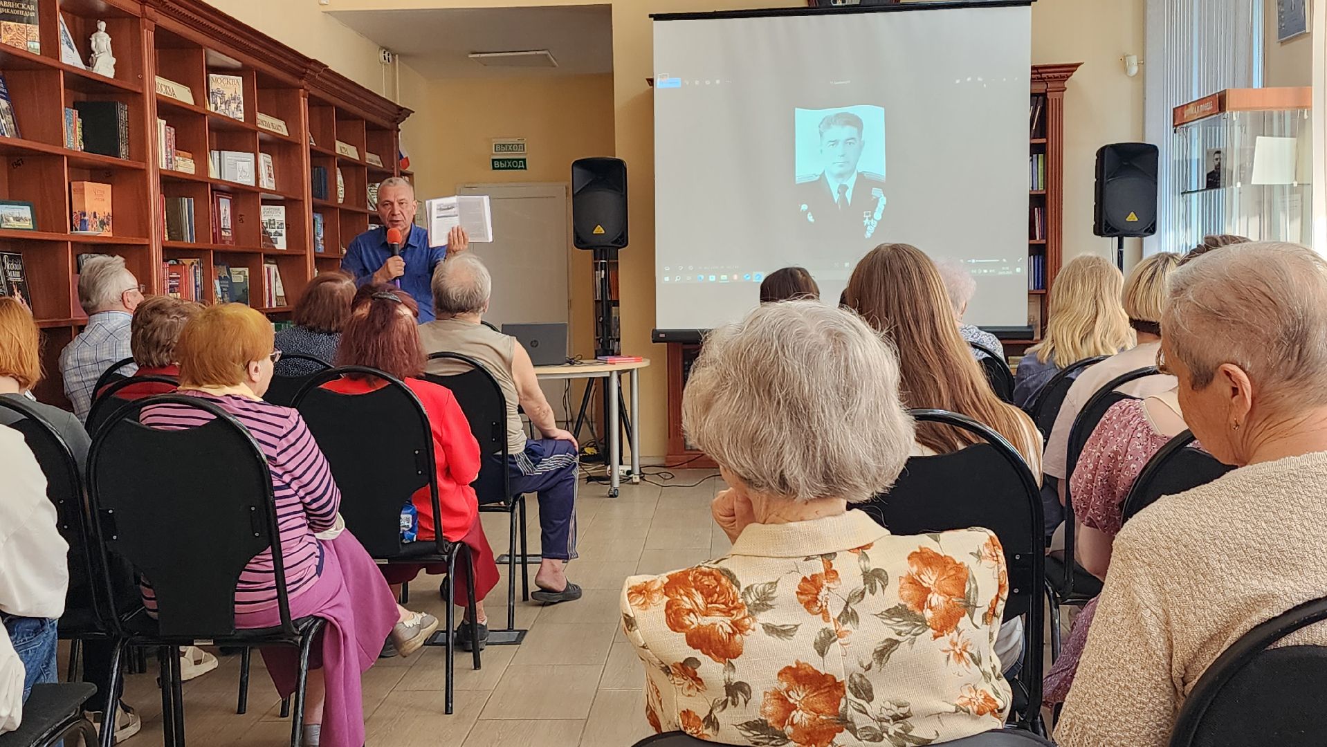 истра, культура, библиотека,