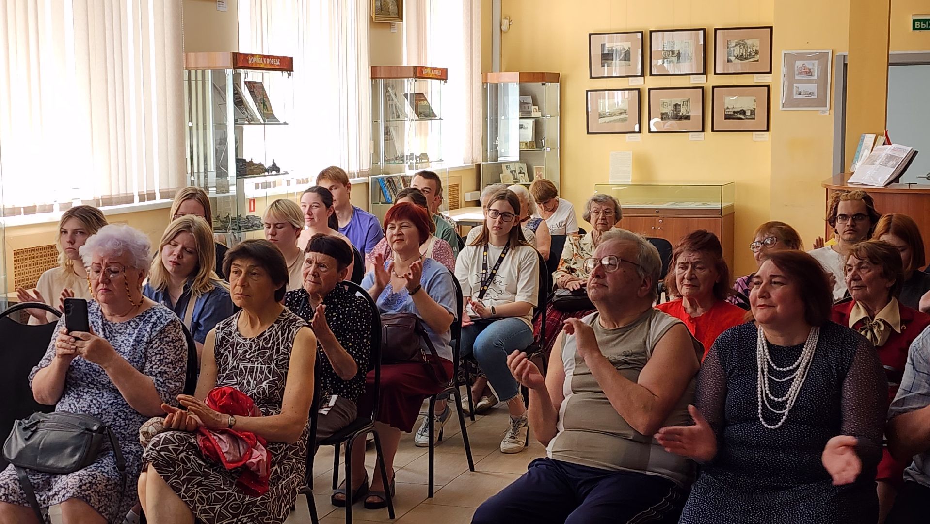 истра, культура, библиотека,