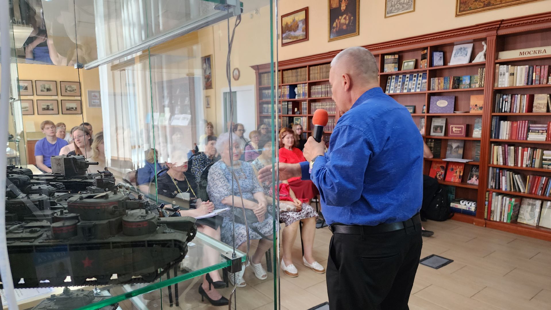 истра, культура, библиотека,