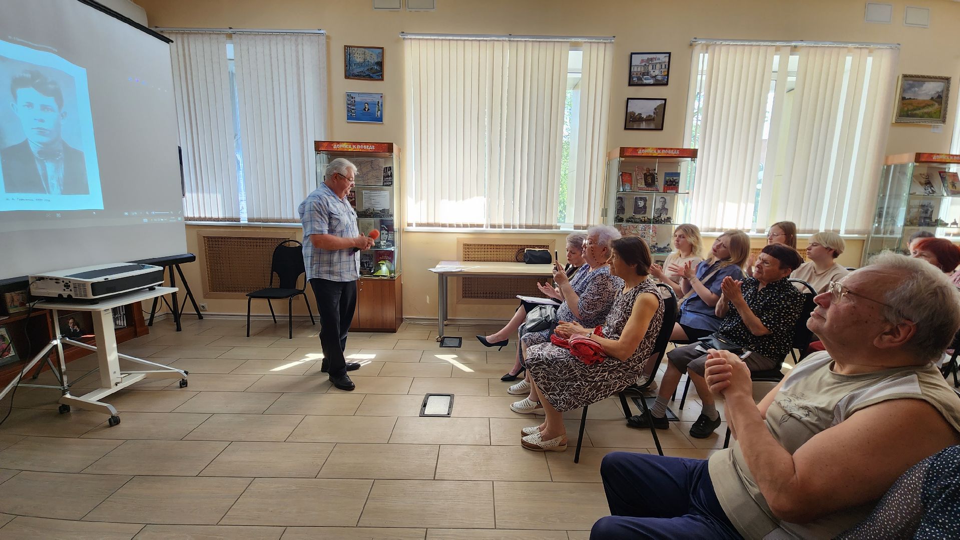 истра, культура, библиотека,