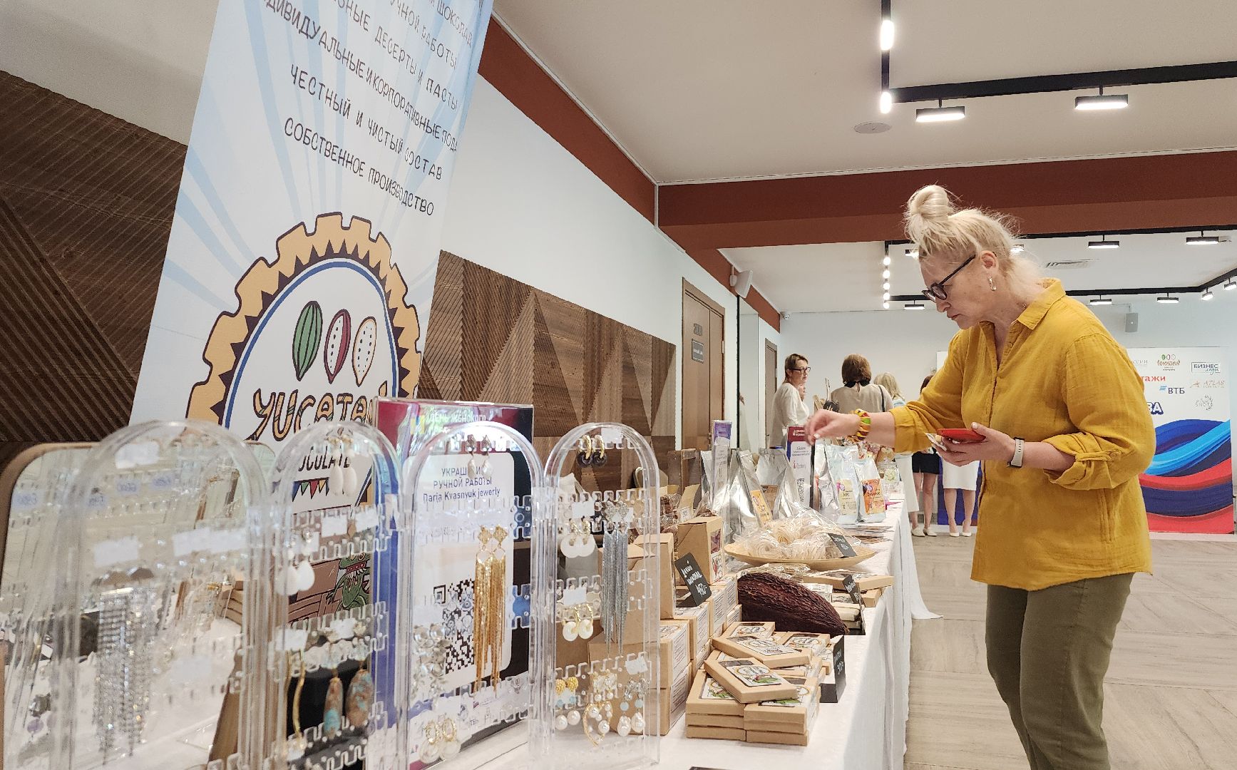 неделя предпринимательства, бизнес, домодедово, подмосковье, дк мир, предприниматели, форум, фестиваль, экономика,