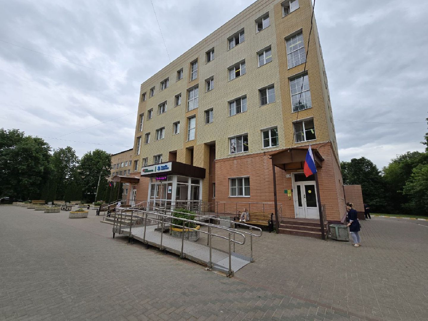 можайск, можайский муниципальный округ, подмосковье, кибермошенничество, лекция, можайская городская прокуратура, безопасность, мошенники,