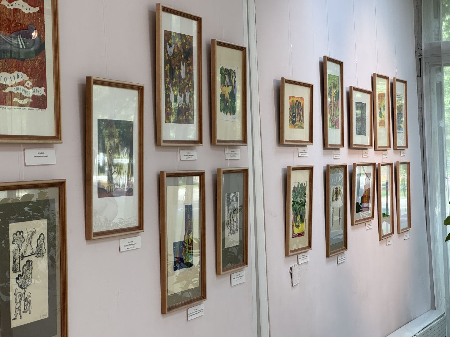 виктор дувидов, балашиха, музей картинка железнодорожный,