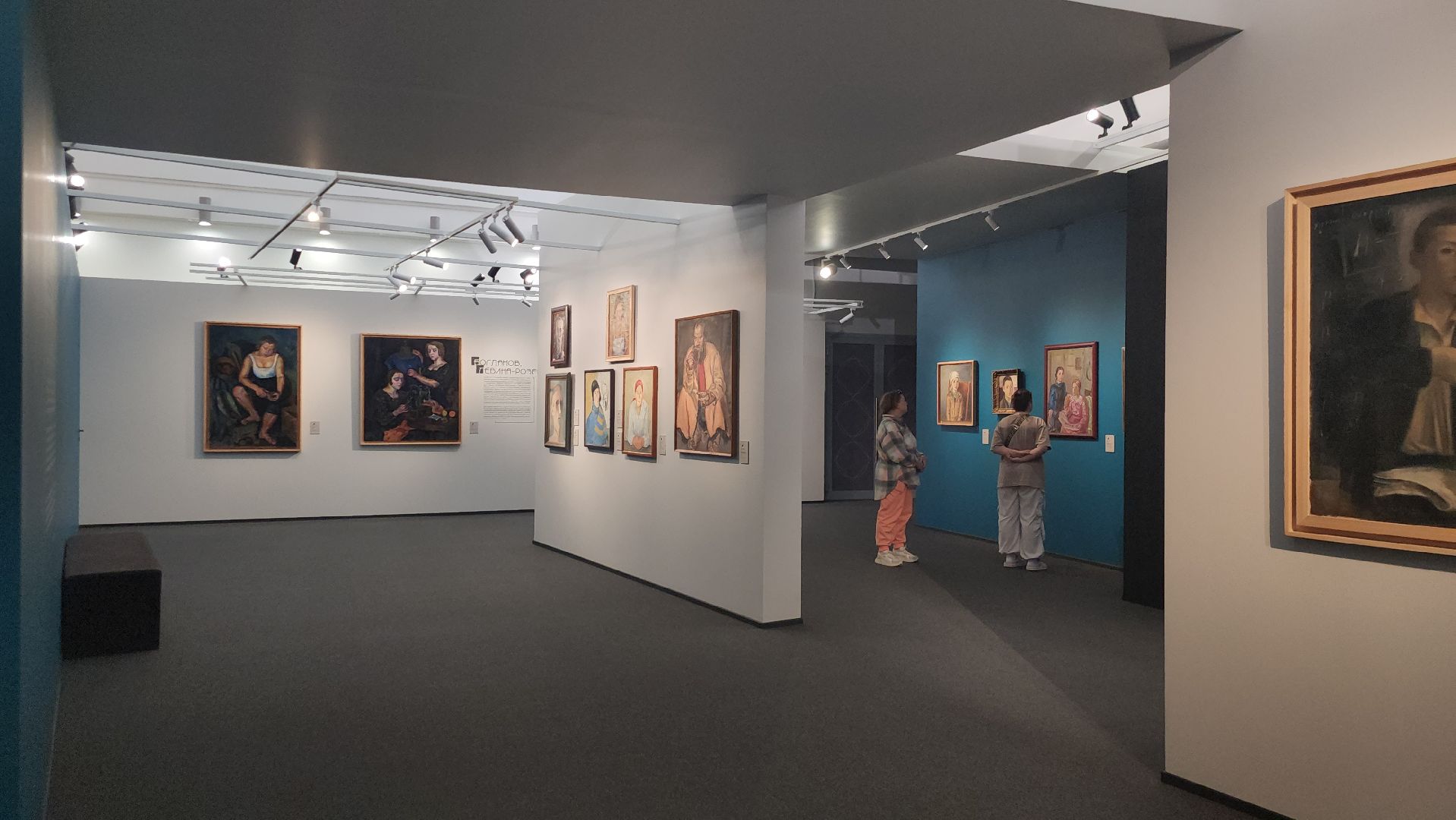 Истра,  Музей, Выставка, Культура, узбекистан,