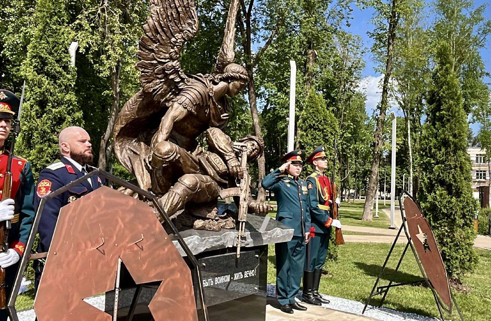 наро-фоминск, наро-фоминский городской округ, роман шамнэ, памяти воинов, быть воином , подвигу защитников Отечества,