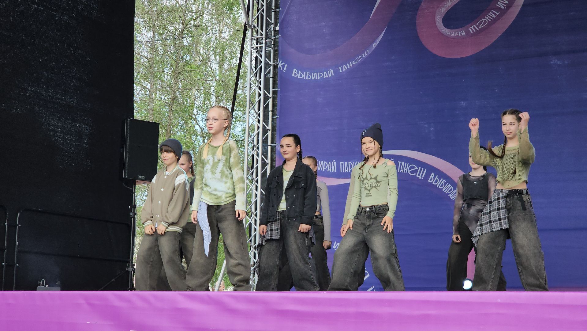 Егорьевск, Город танцует в парках, Подмосковье, Московская область,