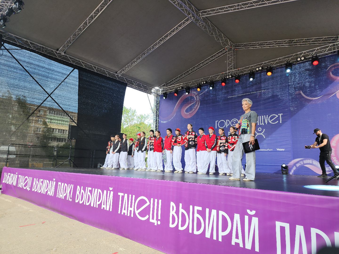 Егорьевск, Город танцует в парках, Подмосковье, Московская область,