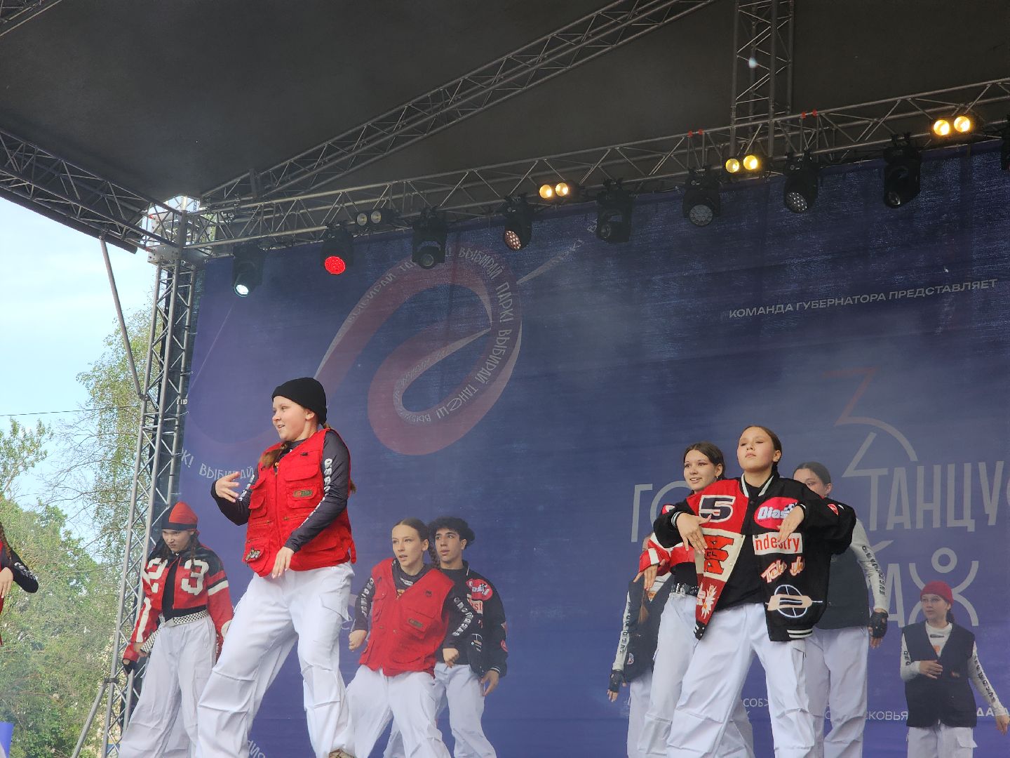 Егорьевск, Город танцует в парках, Подмосковье, Московская область,