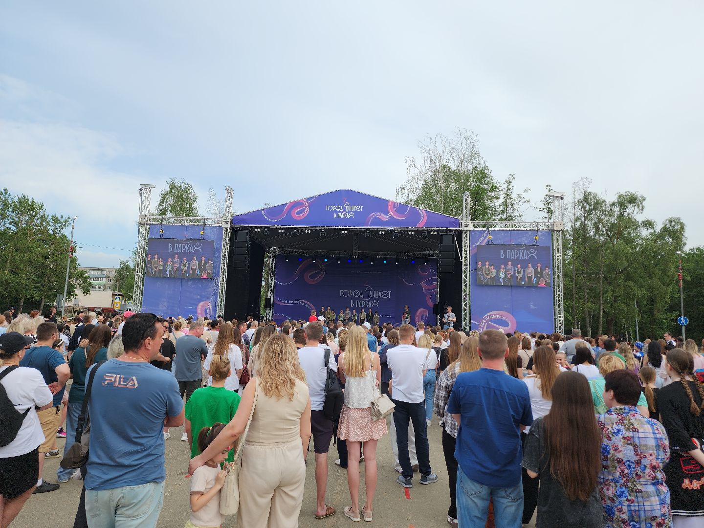 Егорьевск, Город танцует в парках, Подмосковье, Московская область,