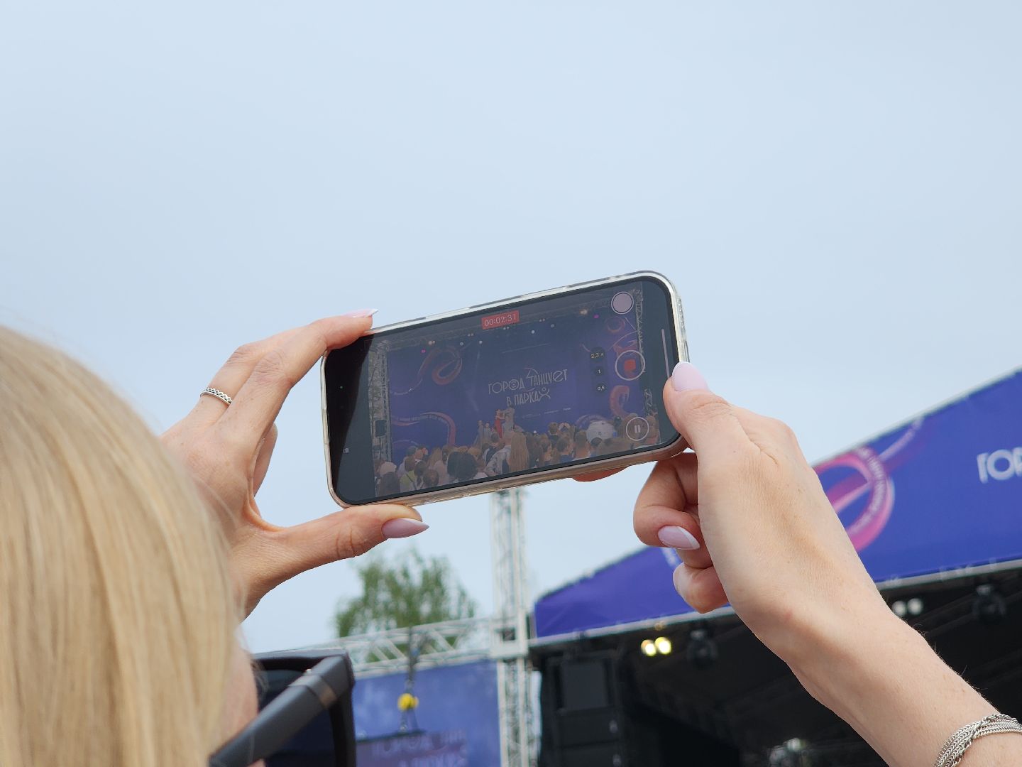 Егорьевск, Город танцует в парках, Подмосковье, Московская область,