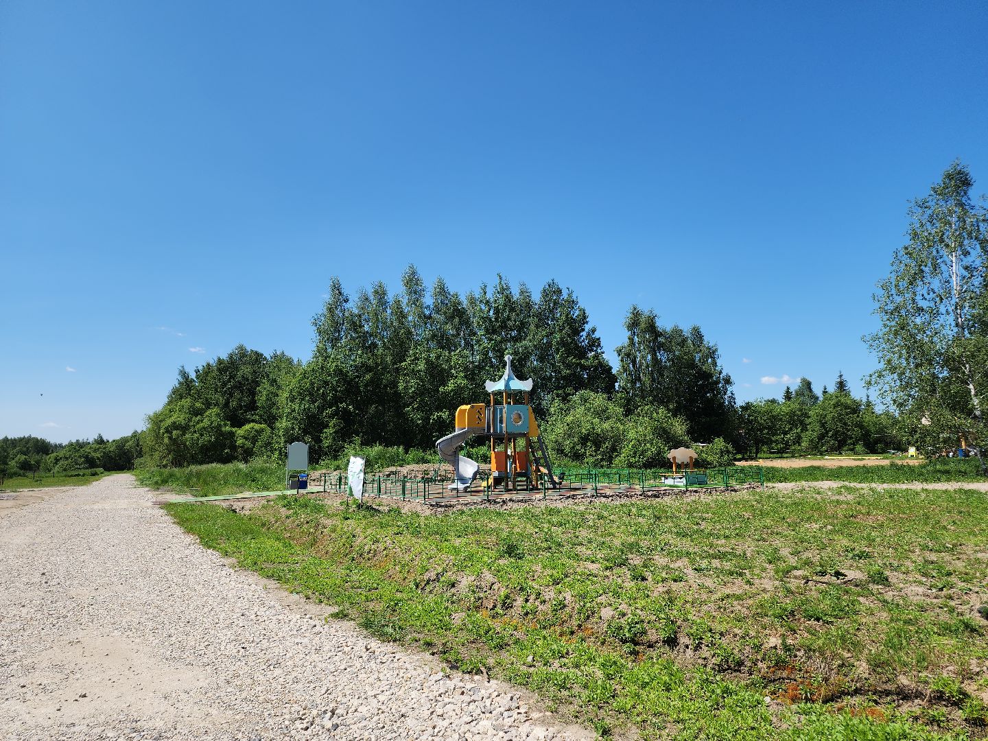 Егорьевск, Подмосковье, Московская область,