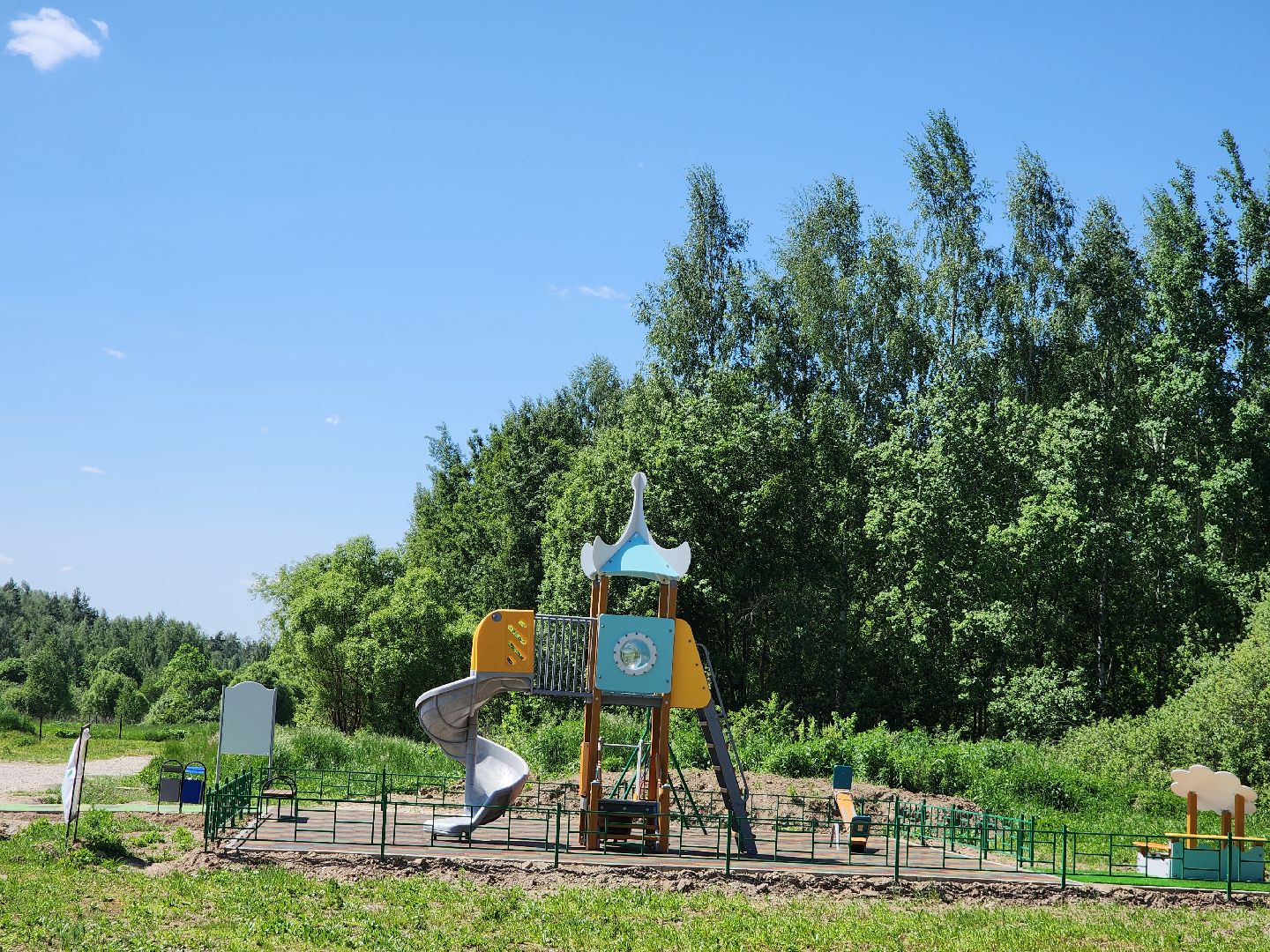 Егорьевск, Подмосковье, Московская область,