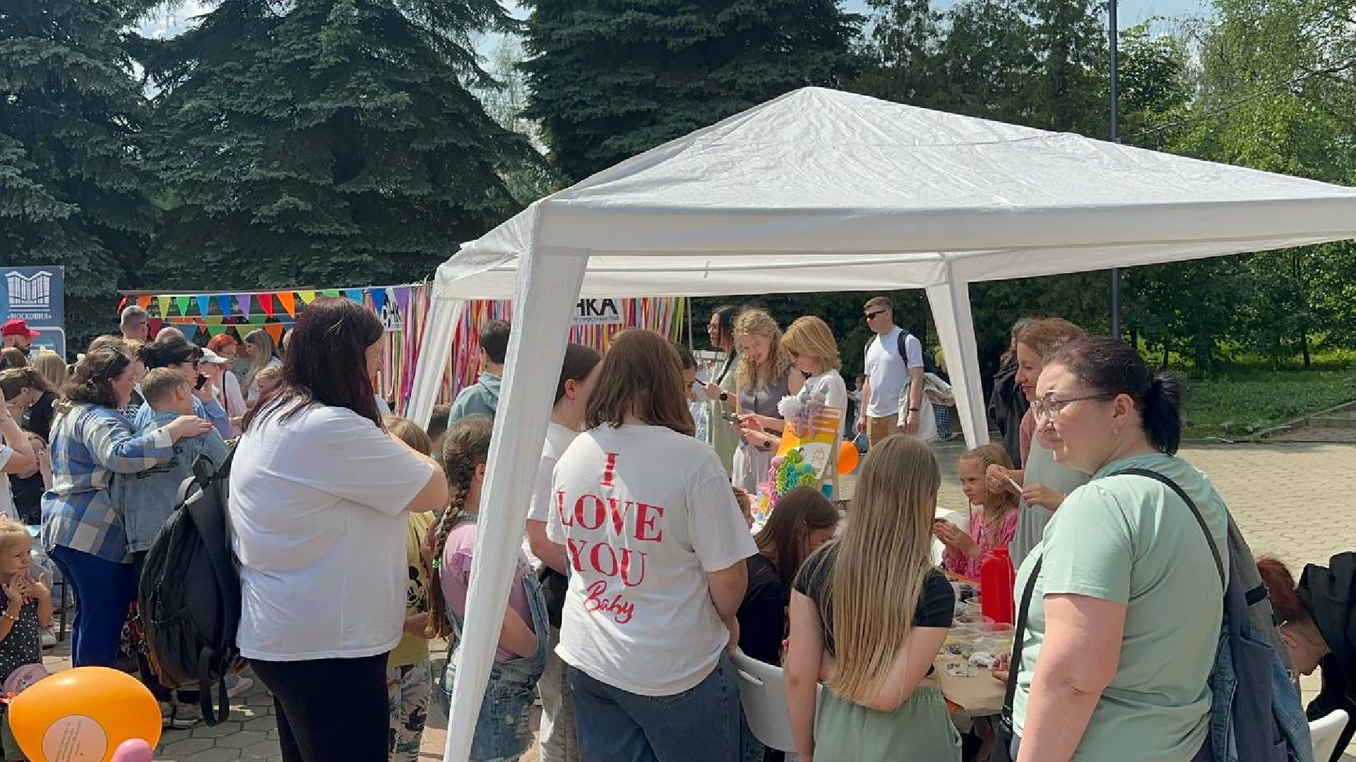 ярмарка профессий, парки, домодедово,