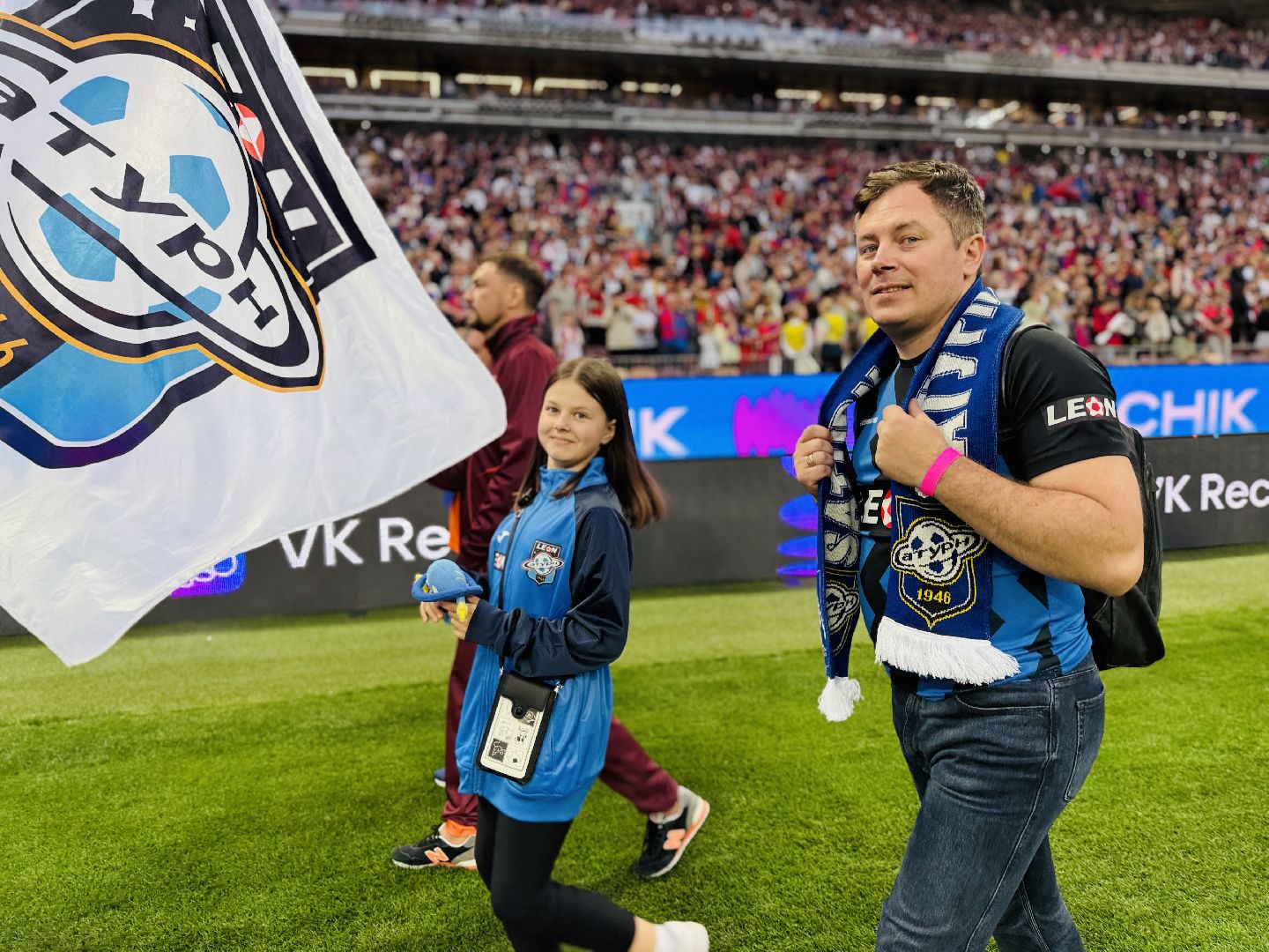 Раменское , Сатурн, фк сатурн, раменский сатурн, Кубок России по футболу, Футбол ,