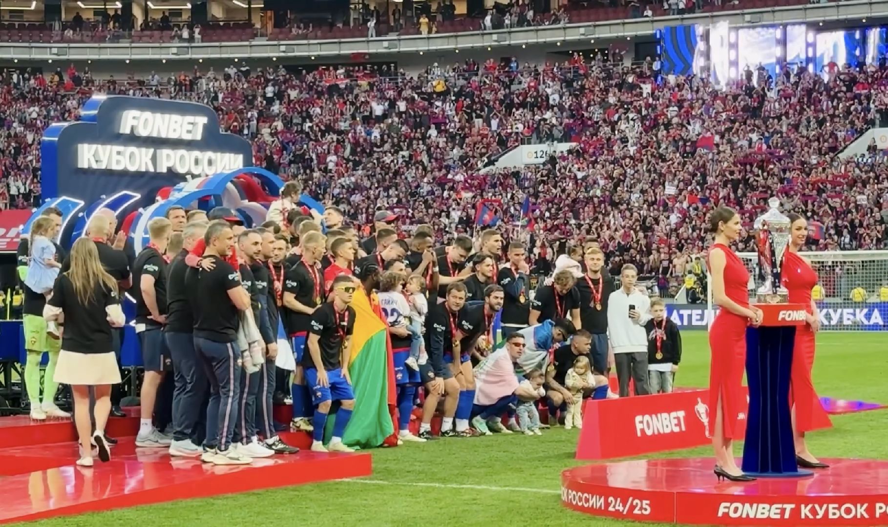 Раменское , Сатурн, фк сатурн, раменский сатурн, Кубок России по футболу, Футбол ,