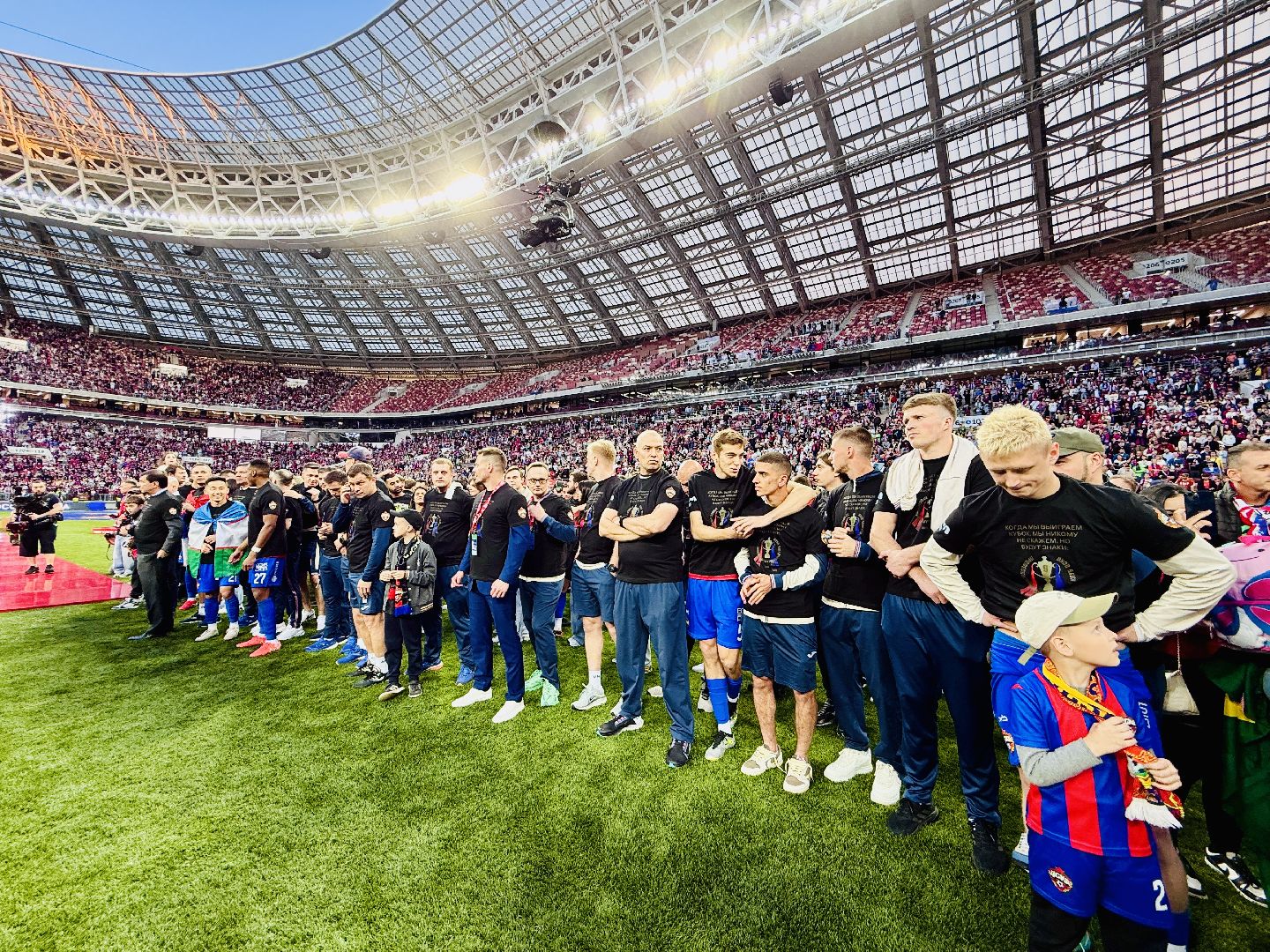 Раменское , Сатурн, фк сатурн, раменский сатурн, Кубок России по футболу, Футбол ,