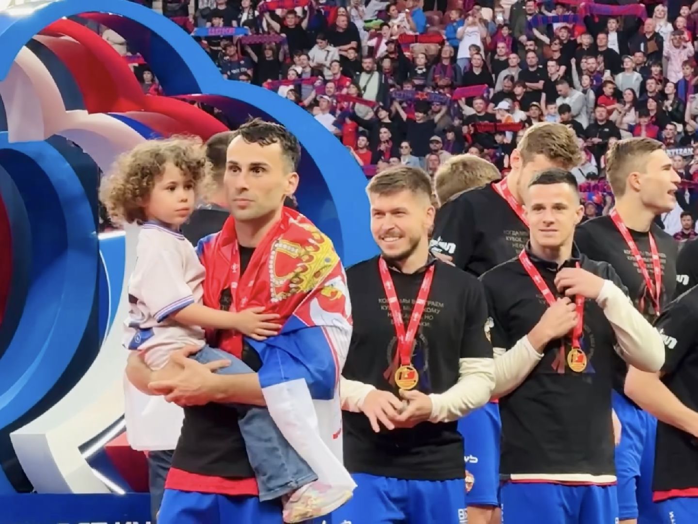 Раменское , Сатурн, фк сатурн, раменский сатурн, Кубок России по футболу, Футбол ,