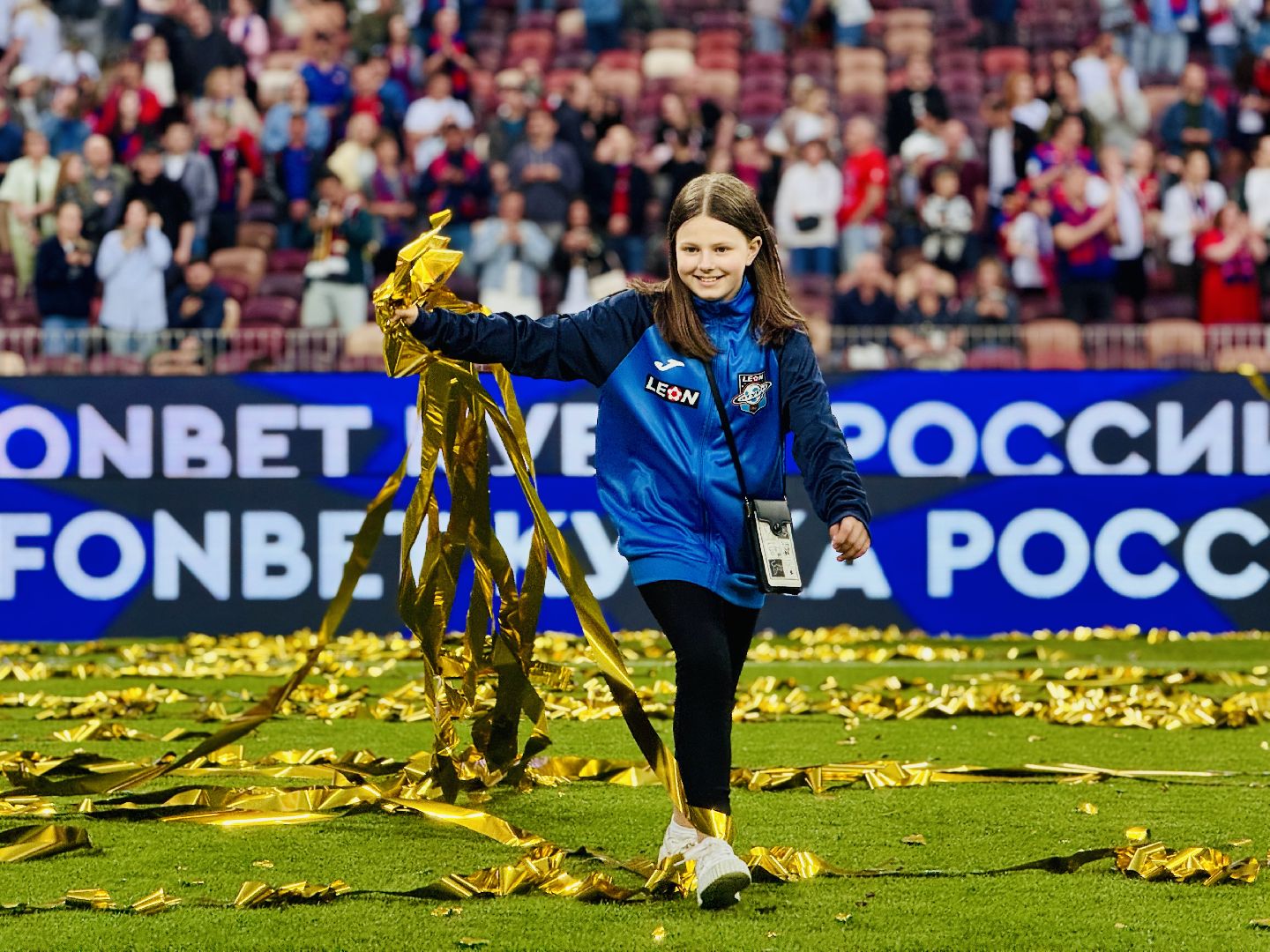 Раменское , Сатурн, фк сатурн, раменский сатурн, Кубок России по футболу, Футбол ,