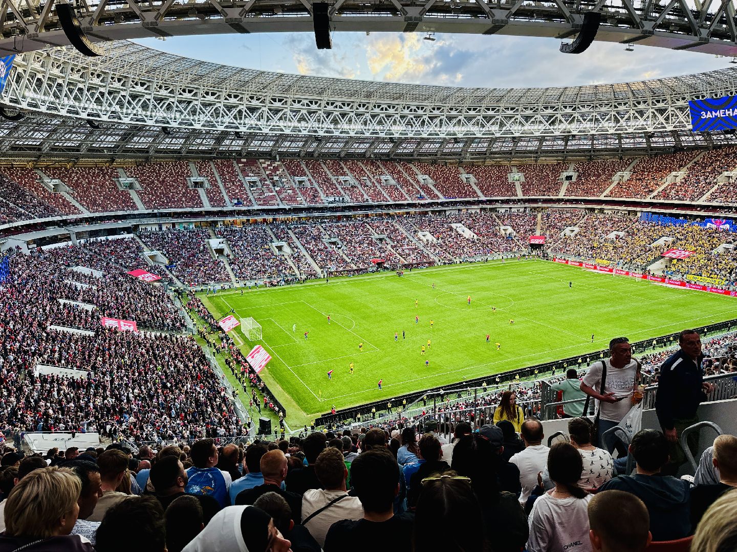 Раменское , Сатурн, фк сатурн, раменский сатурн, Кубок России по футболу, Футбол ,