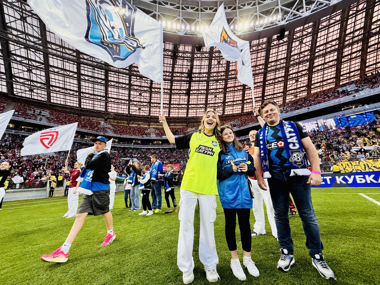 Раменское , Сатурн, фк сатурн, раменский сатурн, Кубок России по футболу, Футбол ,