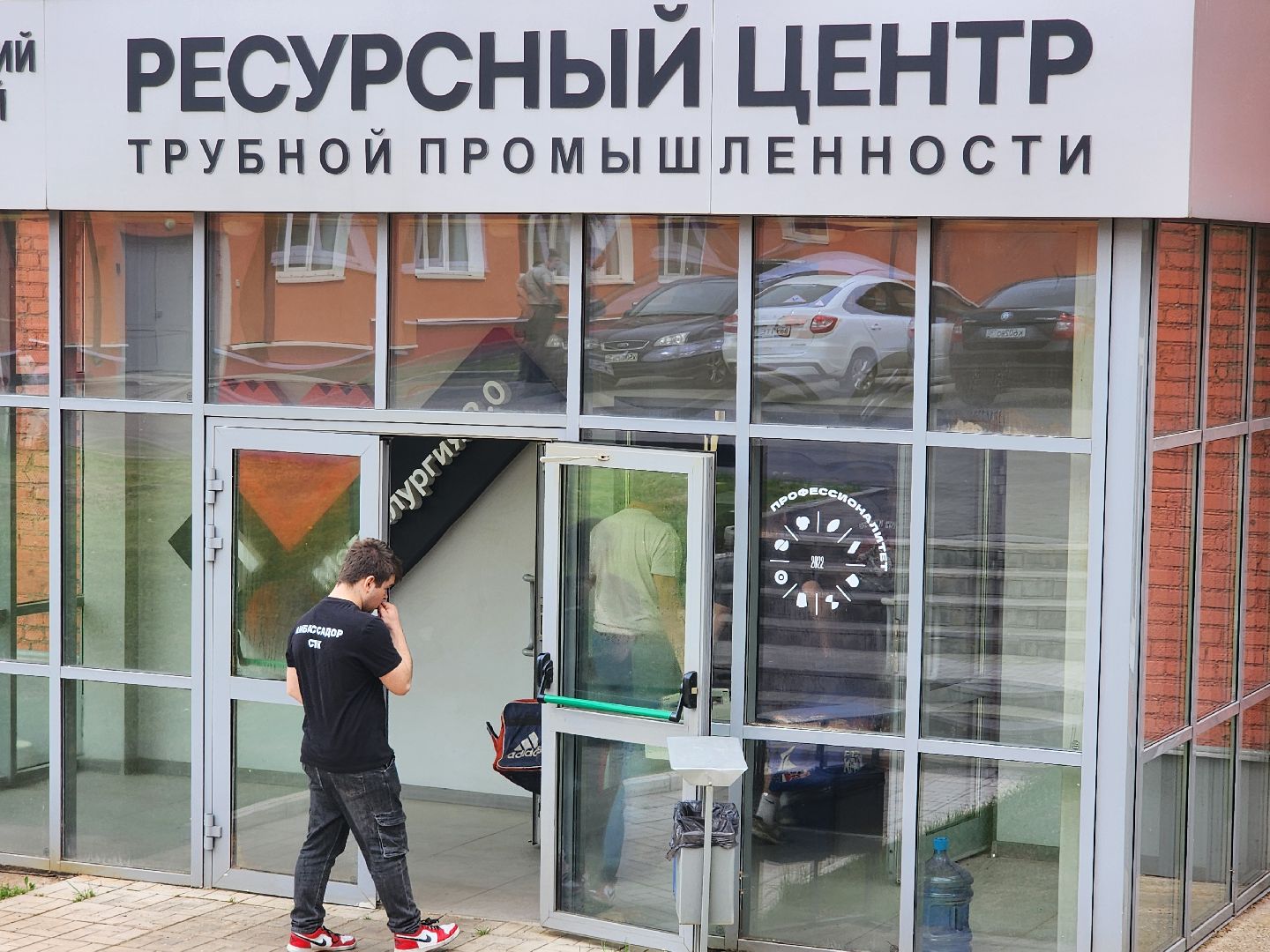 сергиев посад, спк, колледж, сварщик, день сварщика,