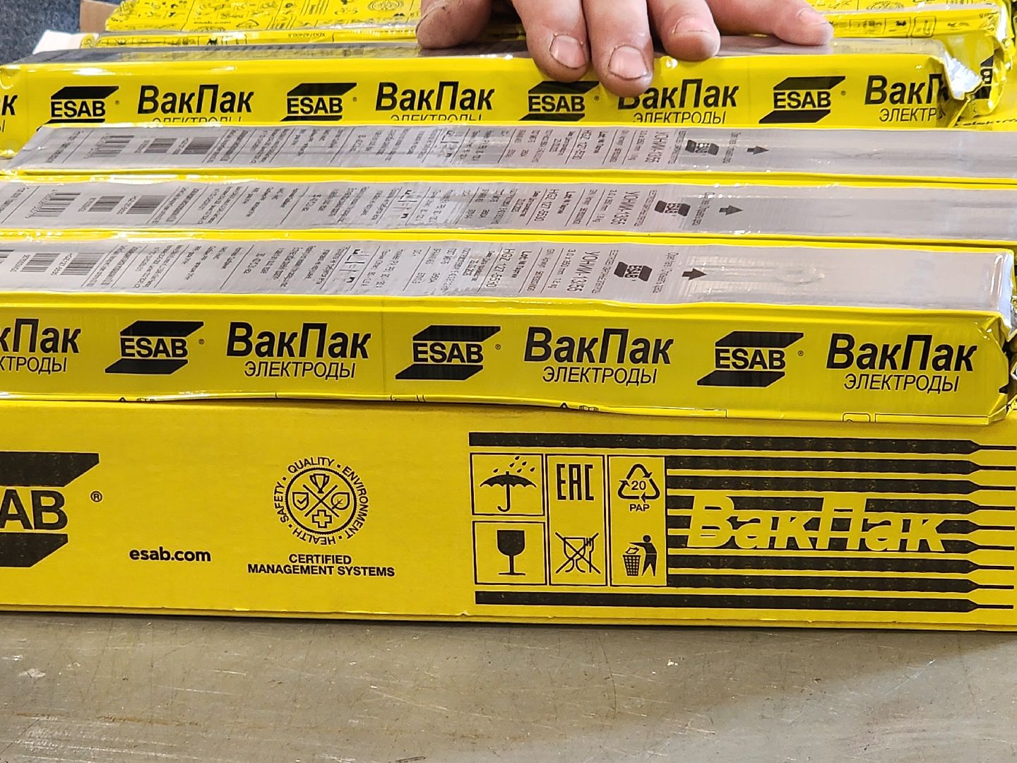 сергиев посад, спк, колледж, сварщик, день сварщика,