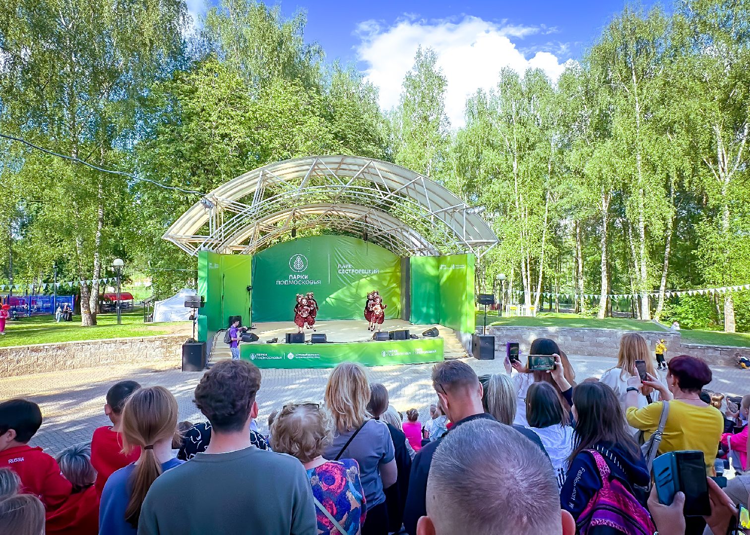 клин, общество, дети, лето в подмосковье, день защиты детей,