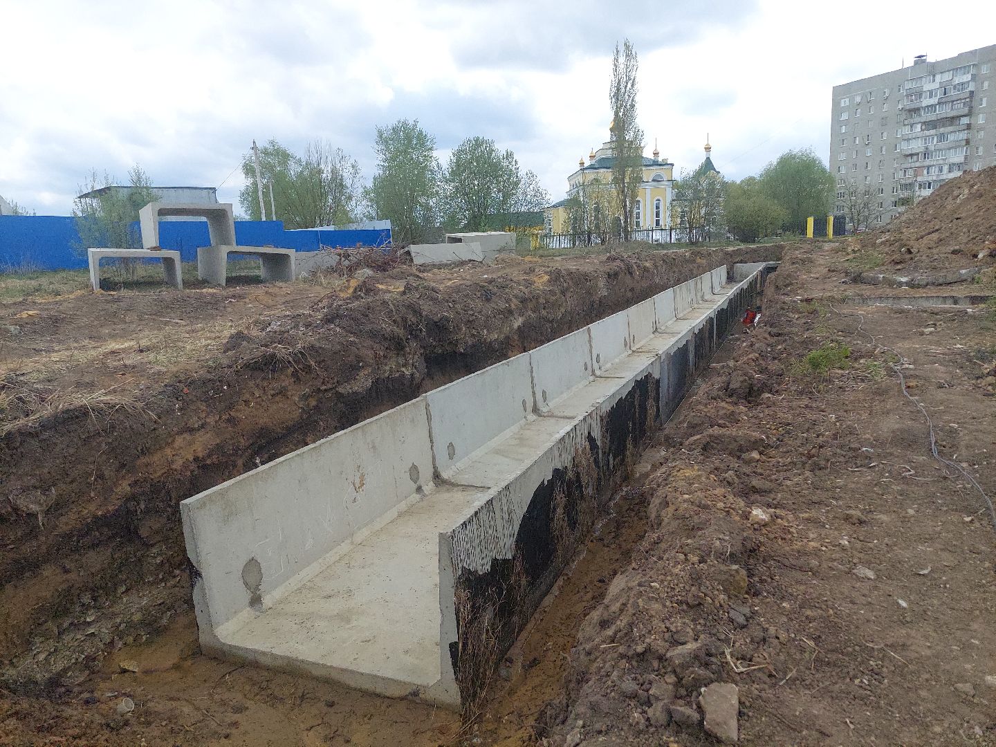 теплосети, ЖКХ, модернизация