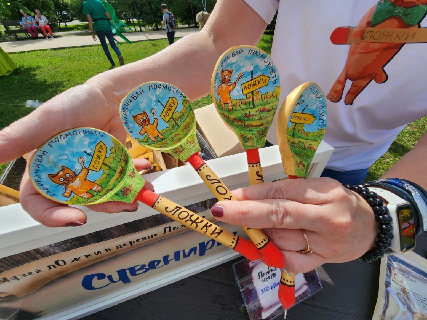 солнечногорск, жители , ложки, музей , культура ,