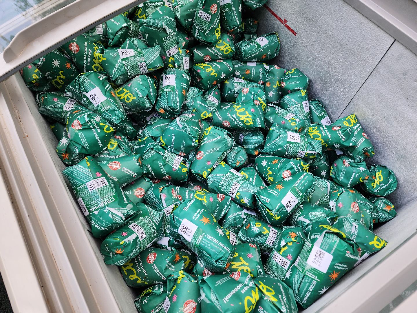 солнечногорск, дети, детство, праздник, мороженое ,