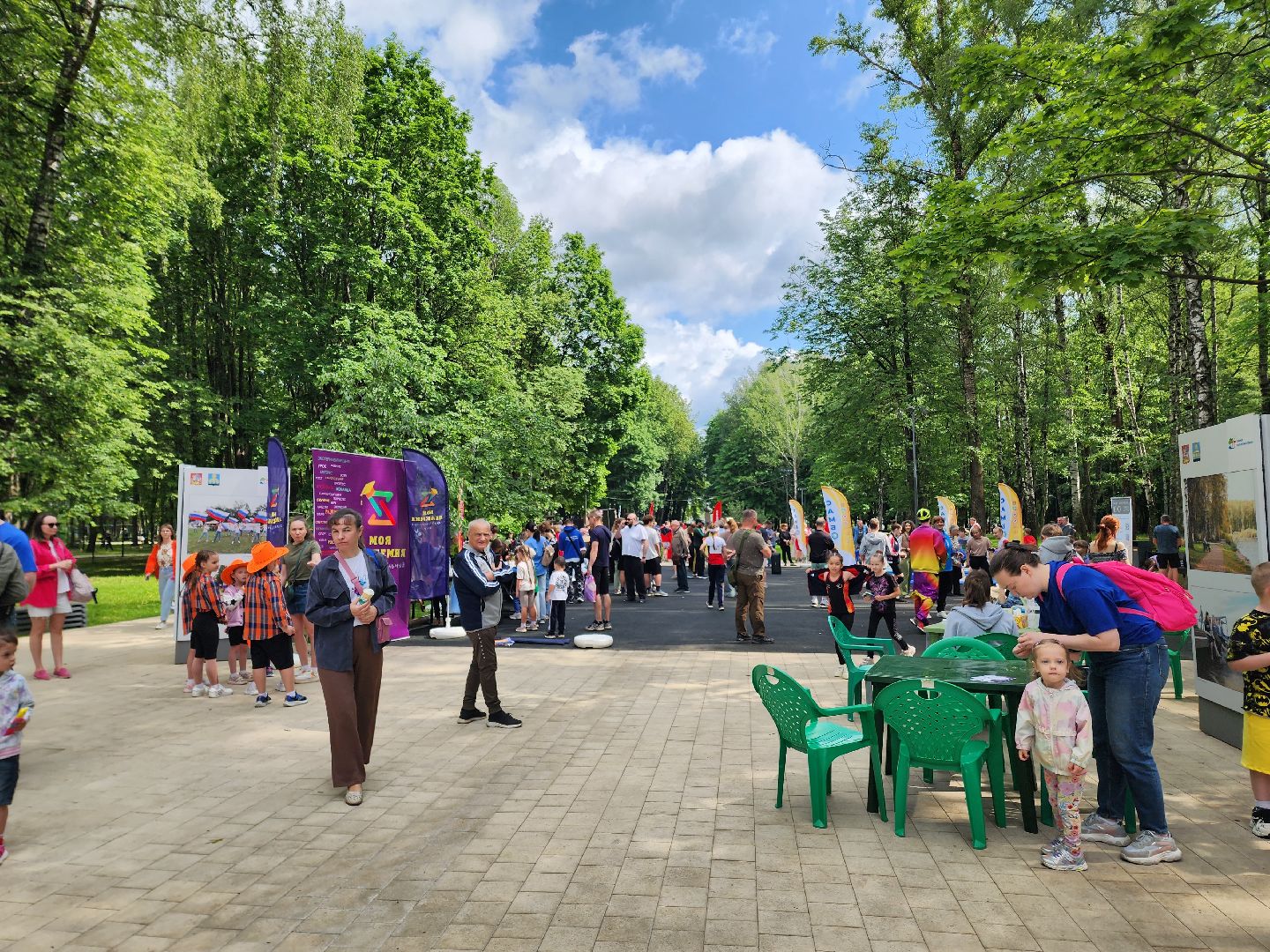 солнечногорск, дети, детство, праздник, мороженое ,