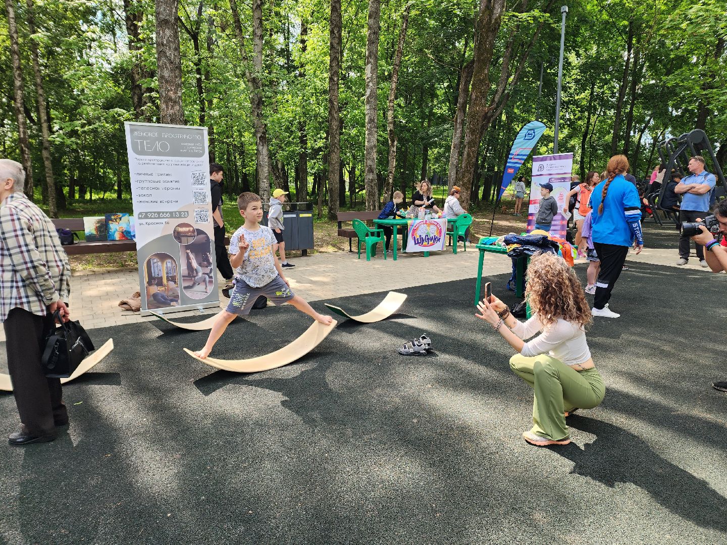 солнечногорск, дети, детство, праздник, мороженое ,