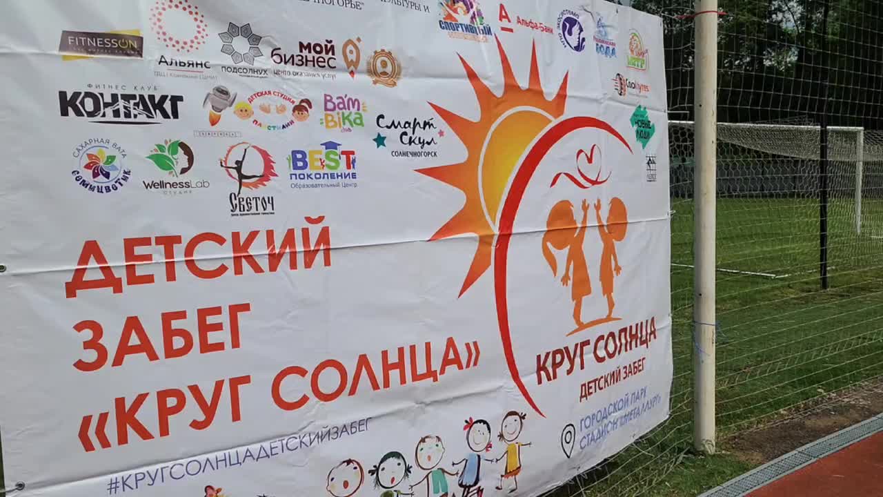 /mediabank_mount//72398/45d9667026b7caf50463f2dd937cf1c7.jpg