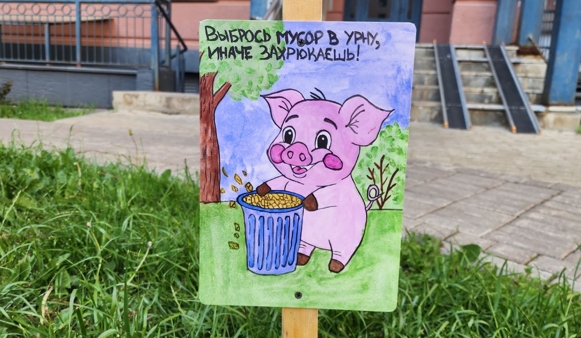 Химки, Дети, Творчество , Общество,