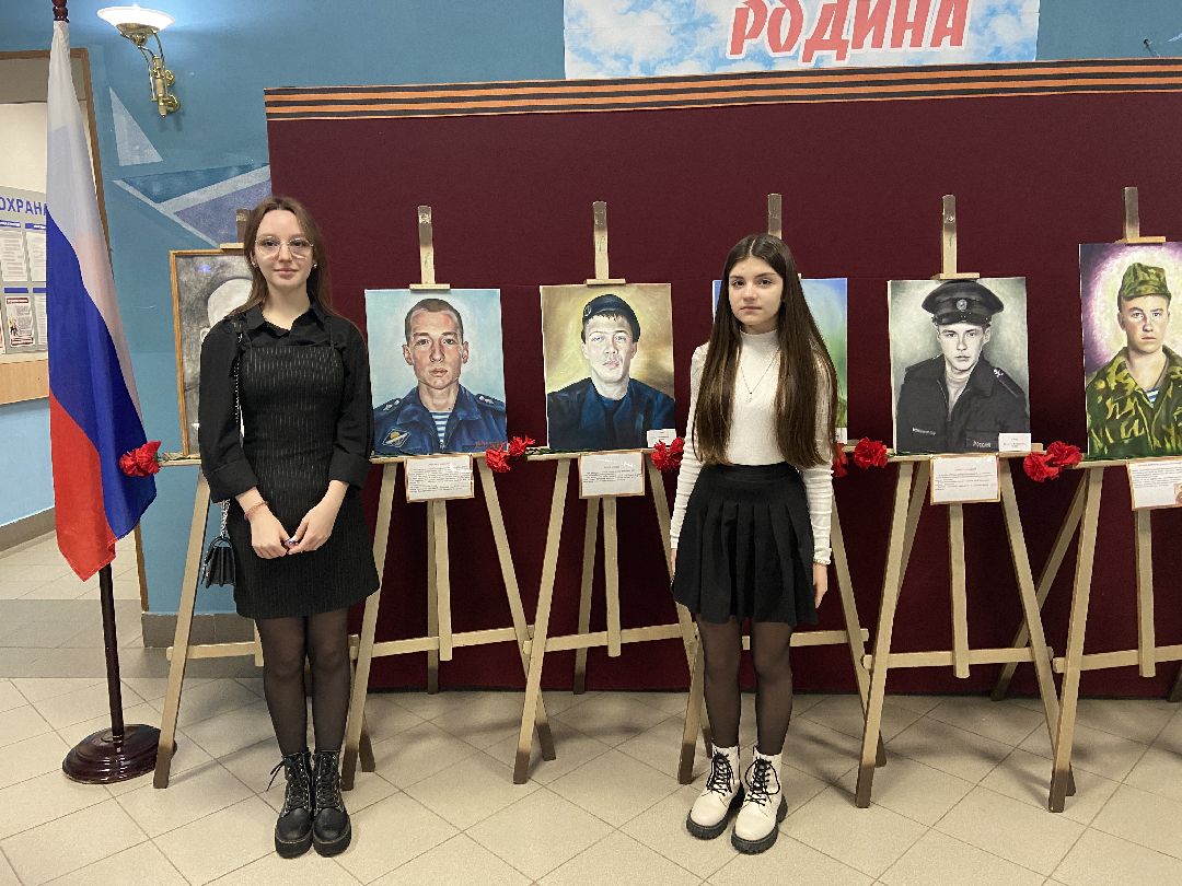 Волоколамск, СВО, спецоперация, художники, картины, портреты, выставка, воины, искусство