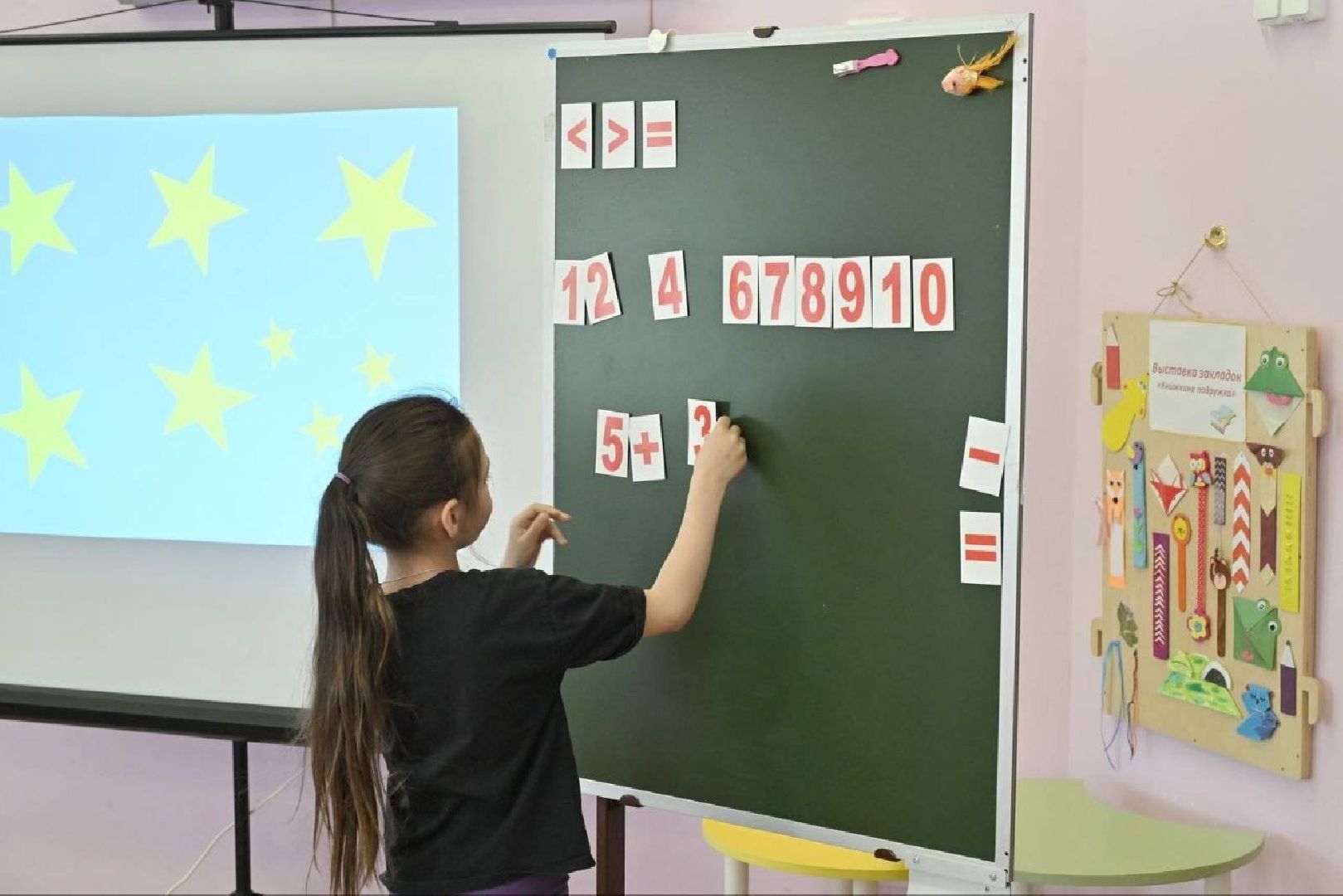 дошкольное образование,   школа попова власиха, открытый урок для родителей, дошколята поповки, бассейн в детском саду,