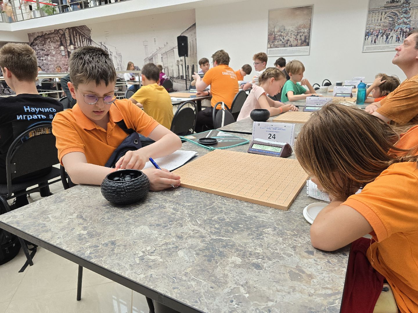 Коломна , вэйци, го,интеллектуальная игра,