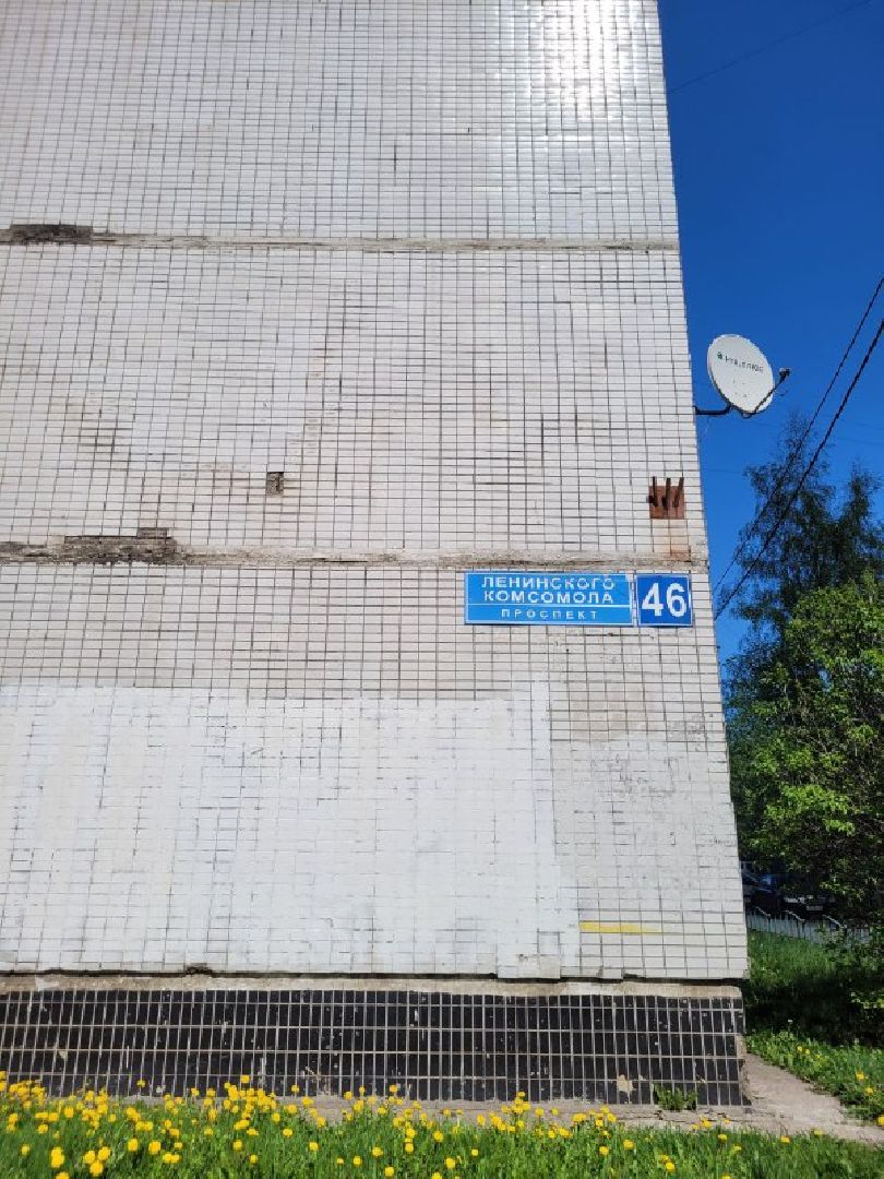 жкх; благоустройство; видное; обновление; проспект ленинского комсомола, Видное