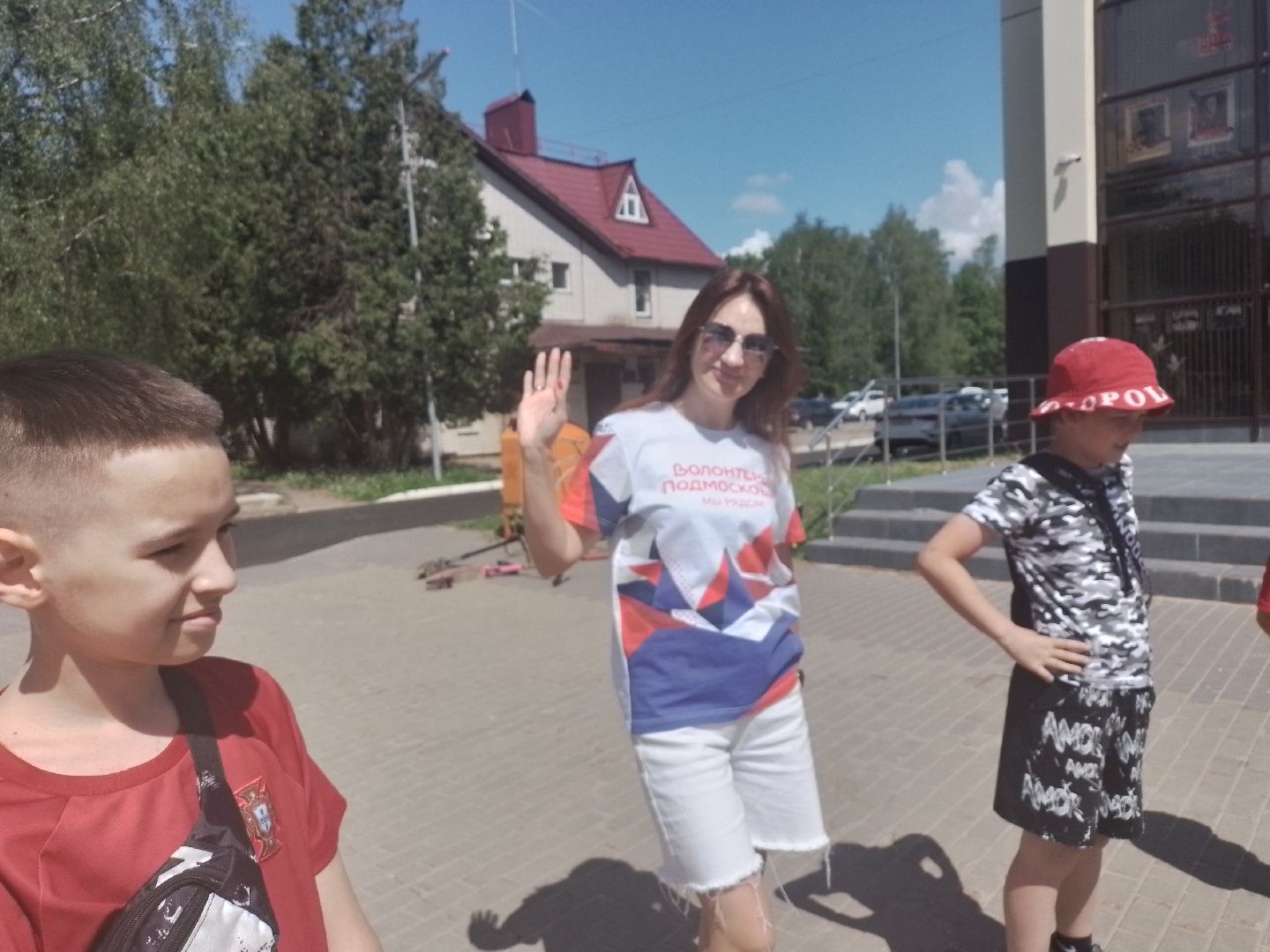 городской округ восход, день защиты детей, 1 июня, игровая программа,